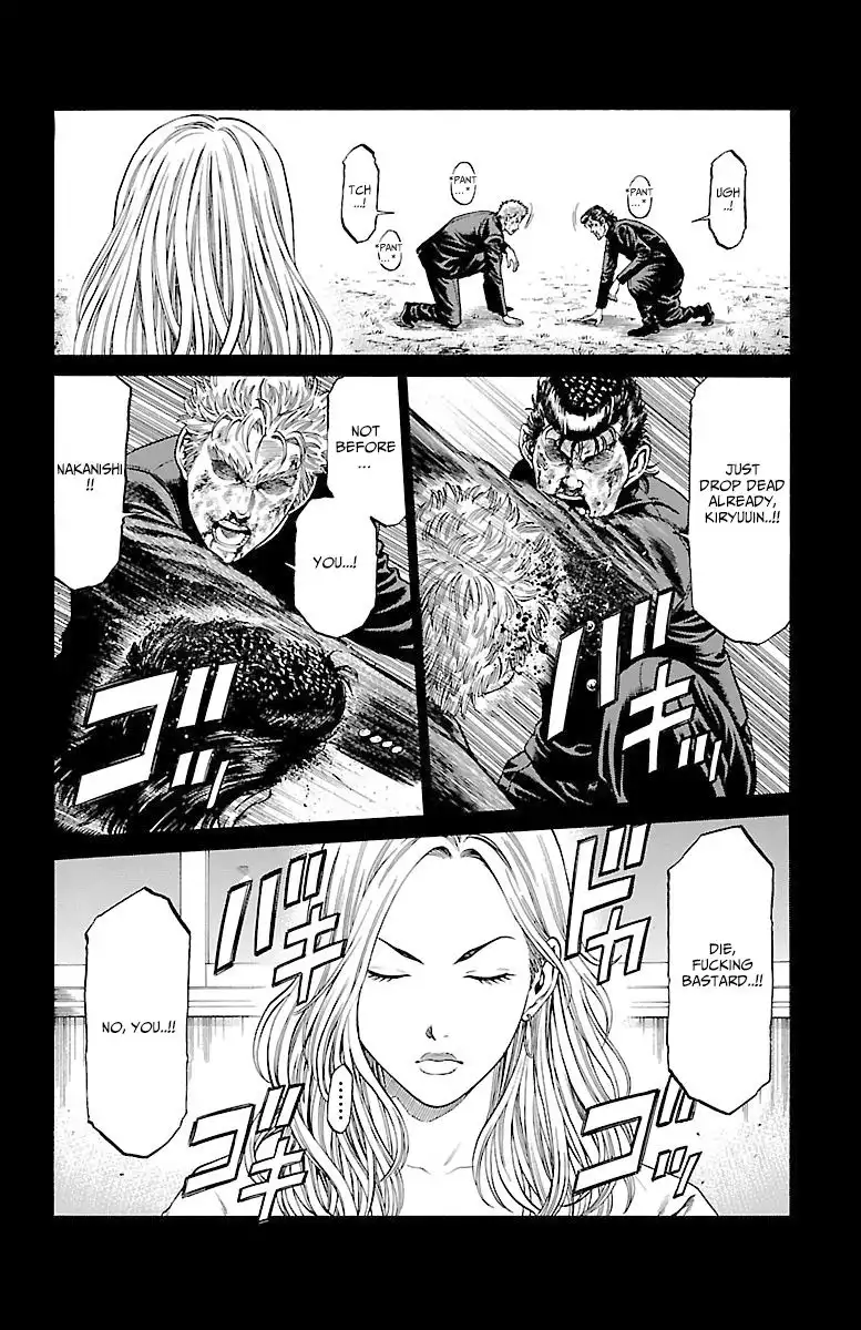 Shonan Seven Chapter 47 12